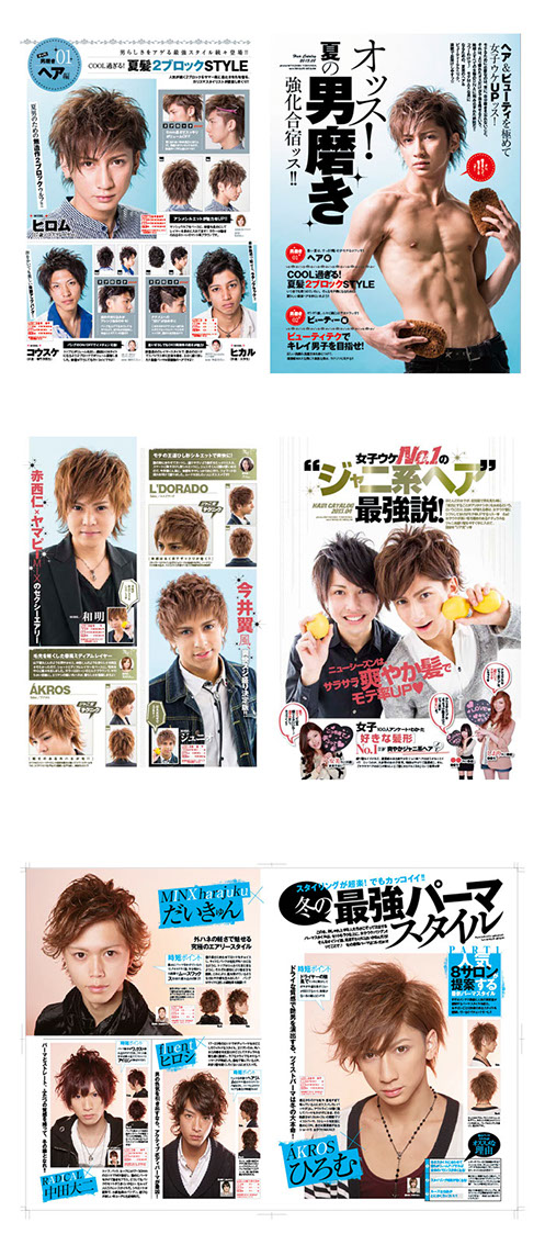 メンズナックル