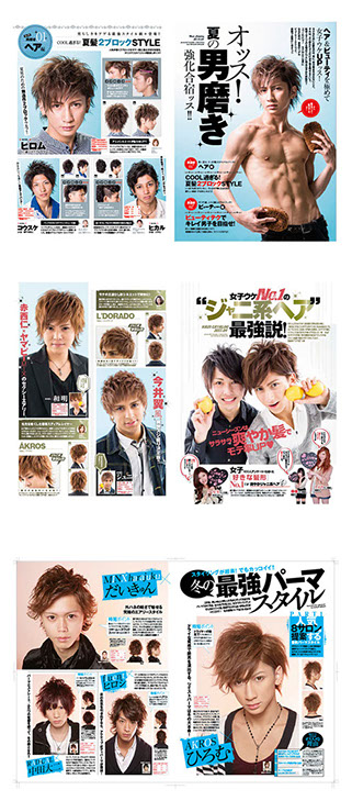 メンズナックル